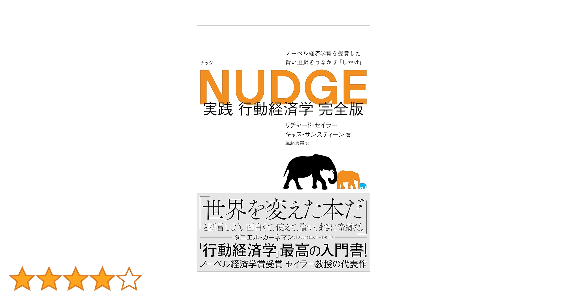 811gg3YZB6L.jpg_BO30,255,255,